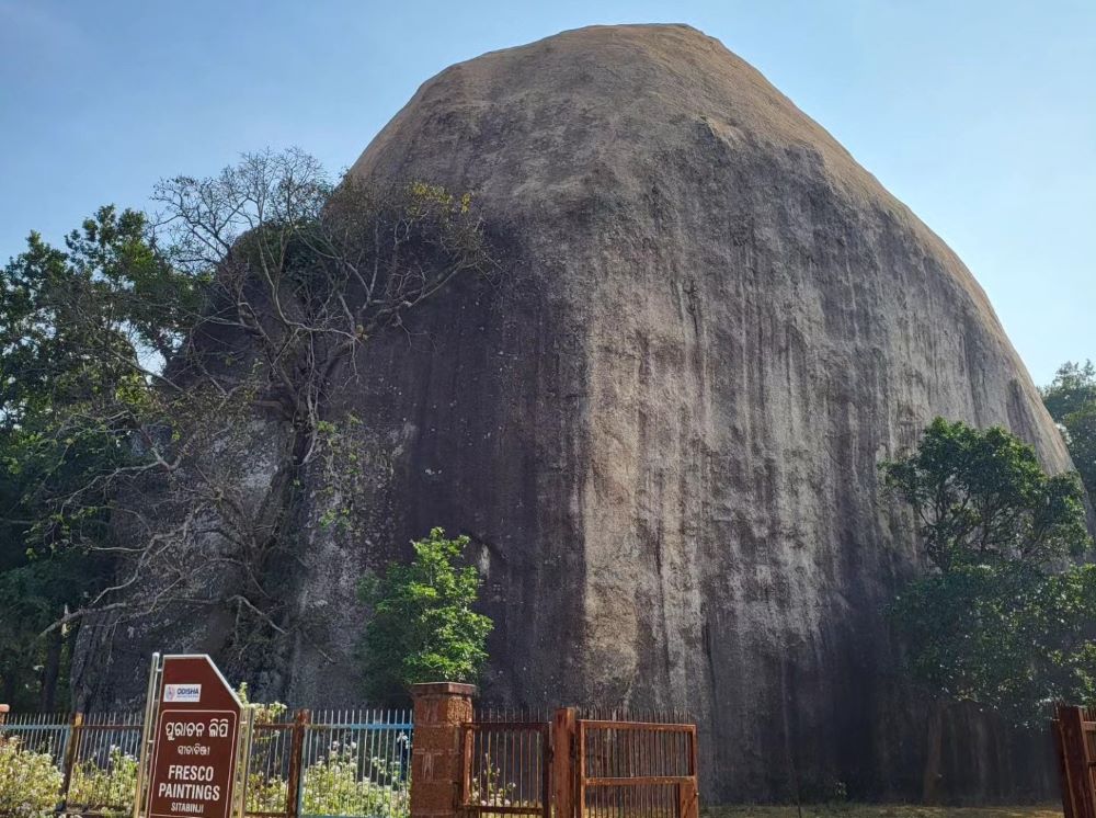 Sitabinji Keonjhar