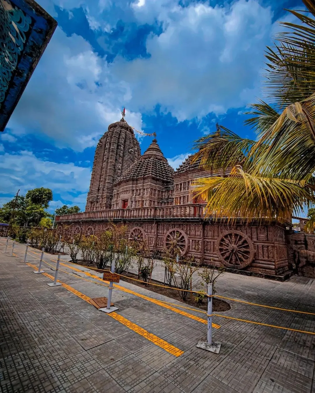 Emami Jagannath Temple in Balasore