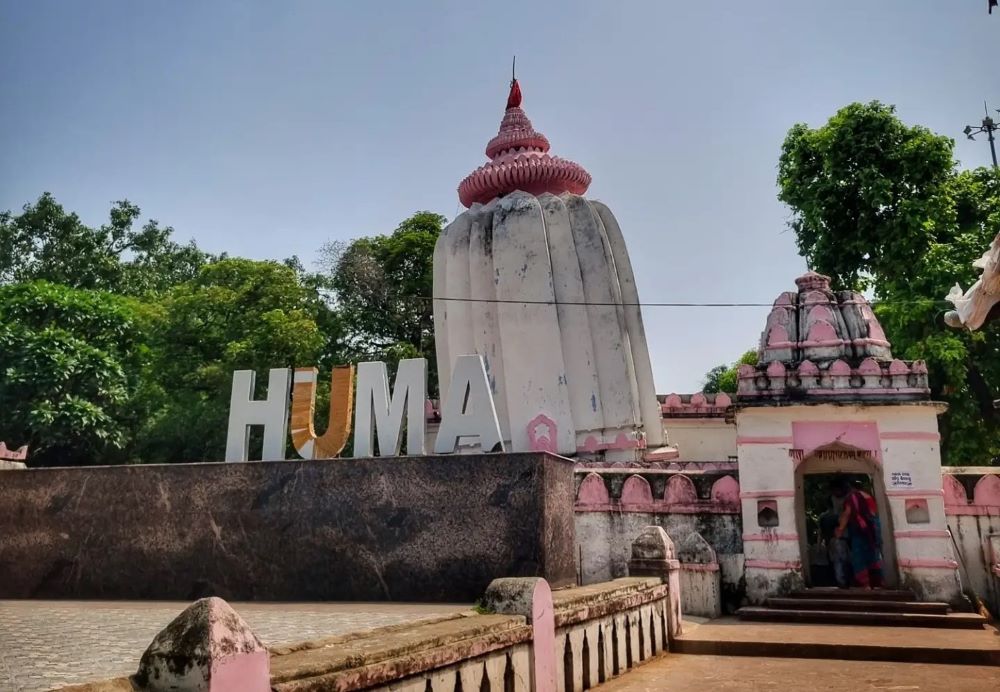 Huma Temple on a Sambalpur tour